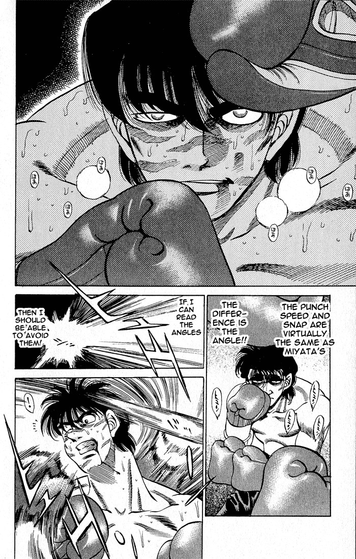 Hajime no Ippo Chapter 279 15